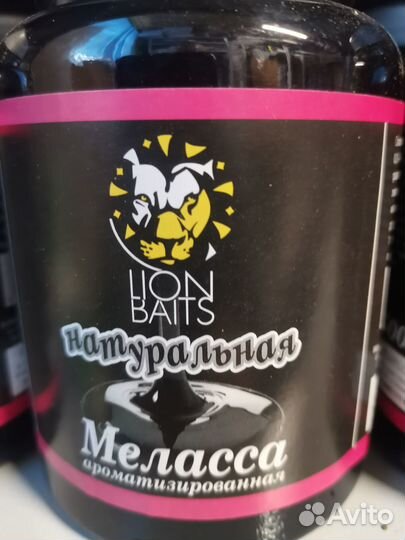 Меласса ароматизированная 500мл Lion Baits