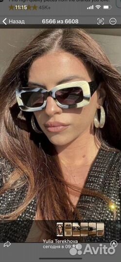 Солнцезащитные очки burrbery