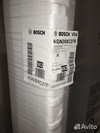 Холодильник Бош стильный новый