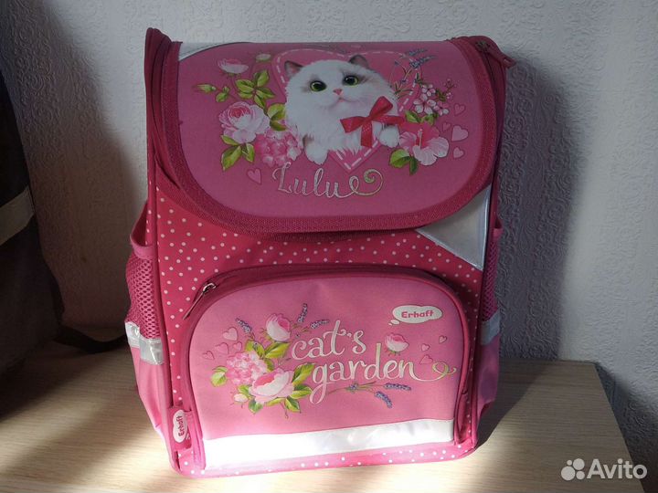 Школьный рюкзак