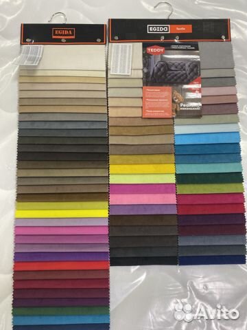 Подростковая кровать