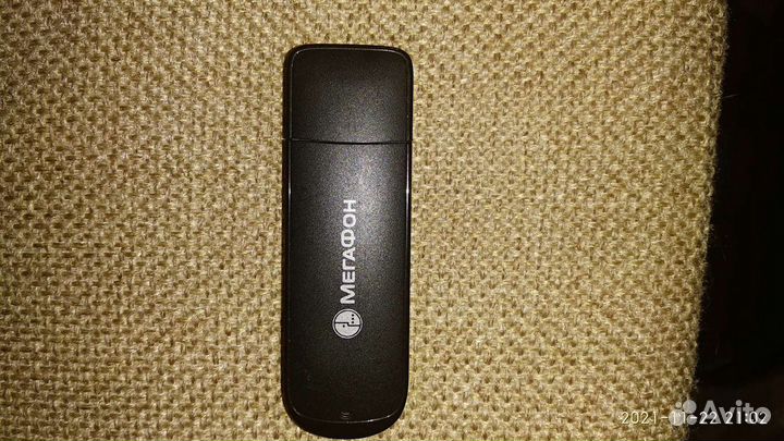 Мобильный роутер