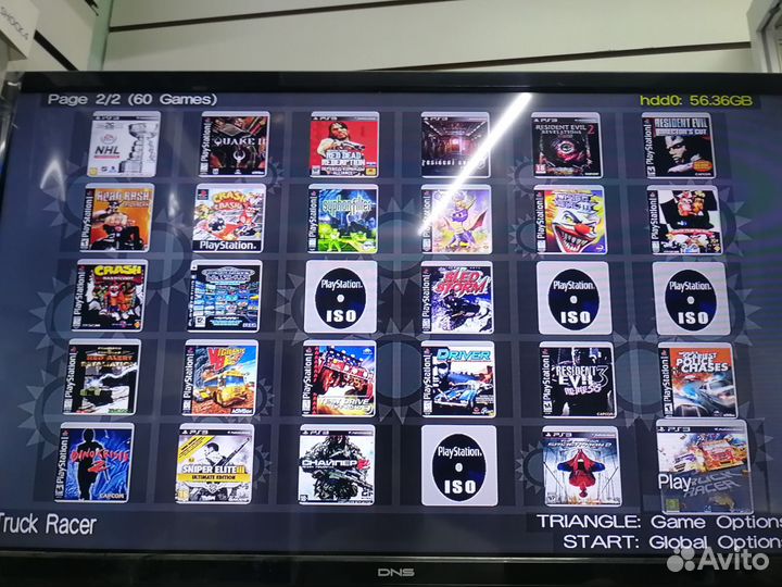PS3 320гб CFW 60игр 3 геймпада