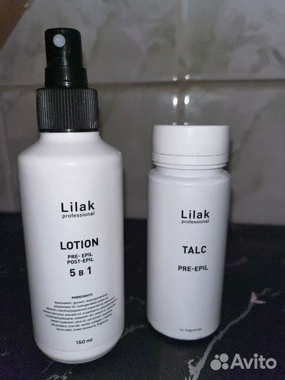 Набор для депиляции воском