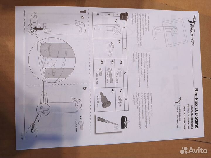 Кронштейн для монитора Ergotron neo-flex 33-310