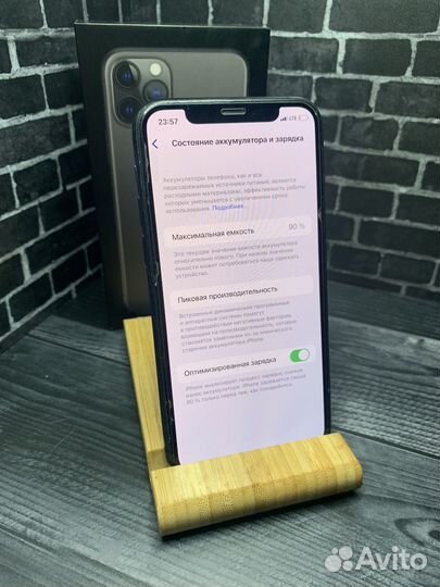 iPhone 11 Pro 64gb