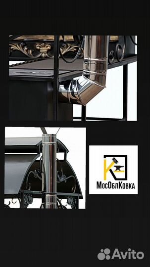 Мангал на дачу