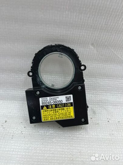 Датчик угла поворота Toyota Camry V50/V55