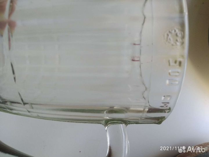 Кружка для пива