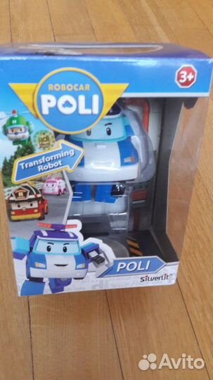 Детские развивающие игрушки