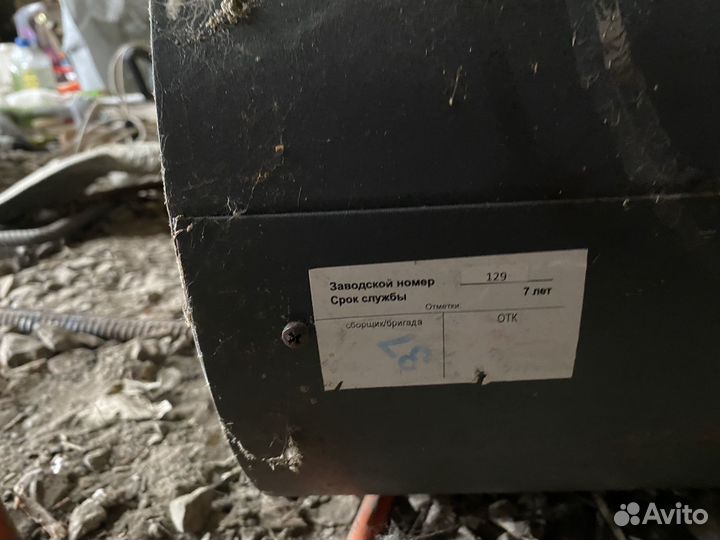 Тепловая пушка