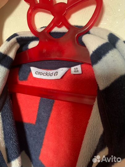 Флисовая кофта на замке