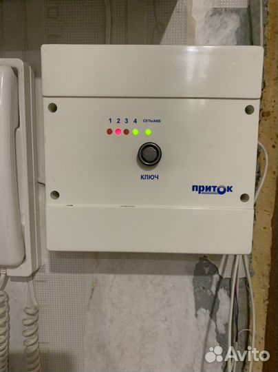 Охранная сигнализация для дома, дачи, квартиры