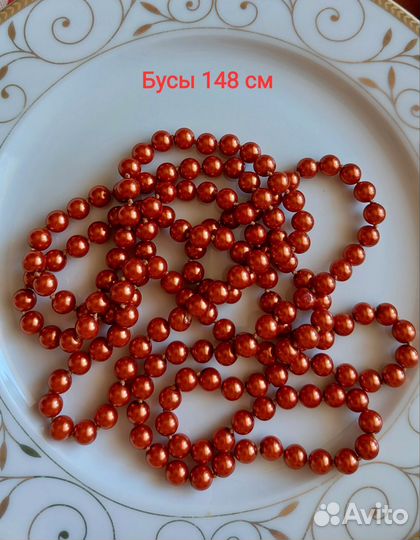 Бусы разные и бусины россыпью