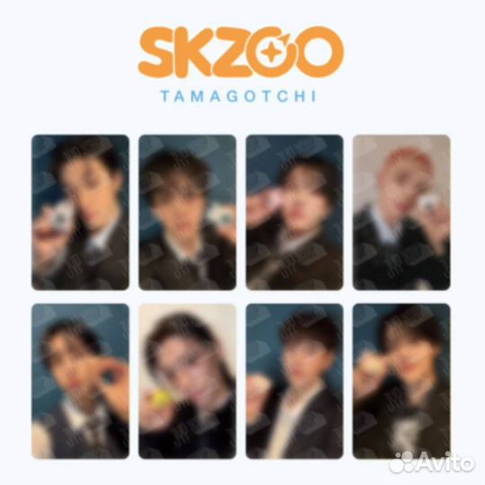 Тамагочи skzoo stray kids