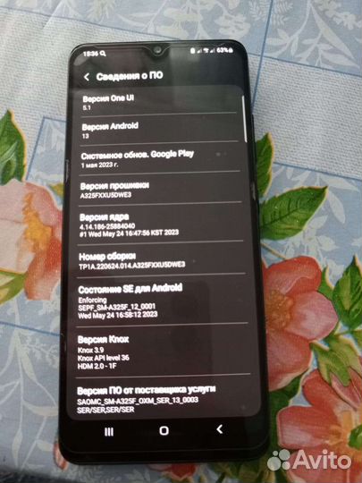 Телефон samsung A32