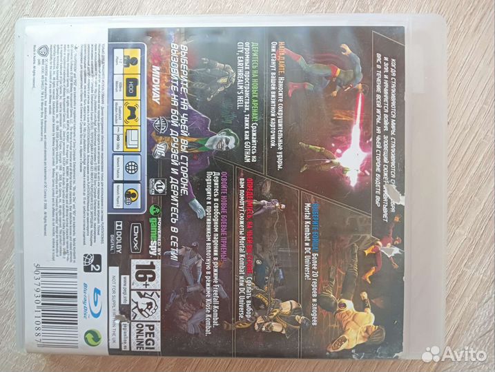 Диск на PS3 Mortal Kombat