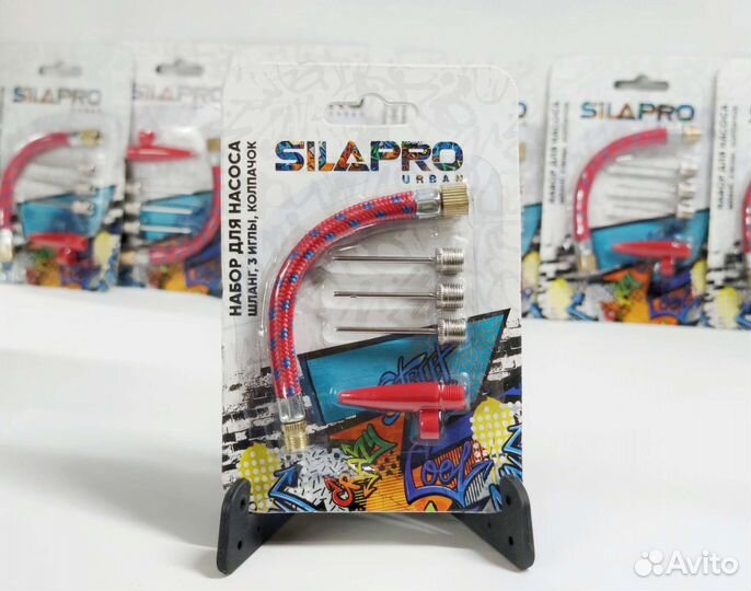 Набор для насоса (шланг, 3 иглы и колпачок )