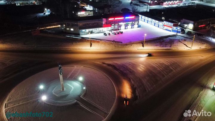 Шкив коленвала Toyota 13521-54030