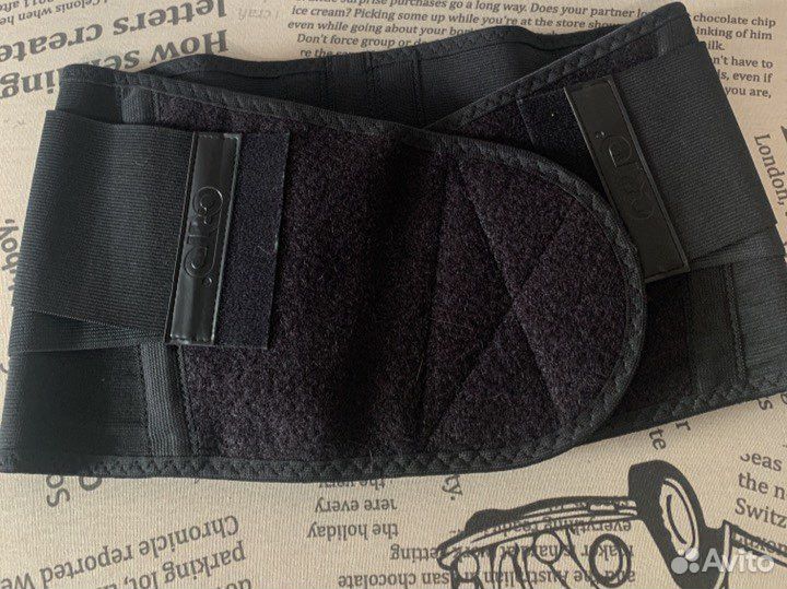 Пояс корсетный orto