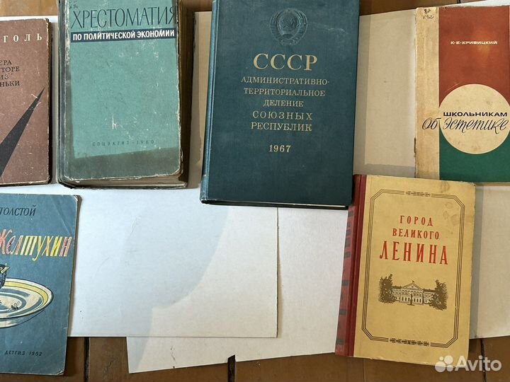 Книги и журналы