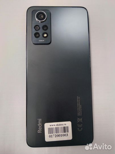 Xiaomi Redmi Note 12 Pro, 8/256 ГБ