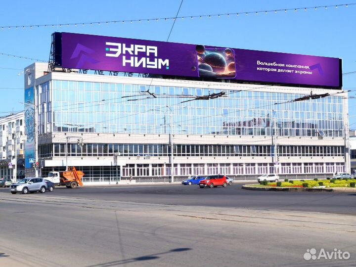 Светодиодные экраны для торговых центров и супермаркетов