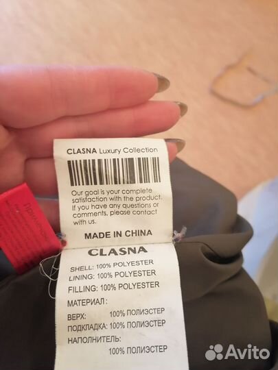 Пуховик зимний женский 48 50 бу