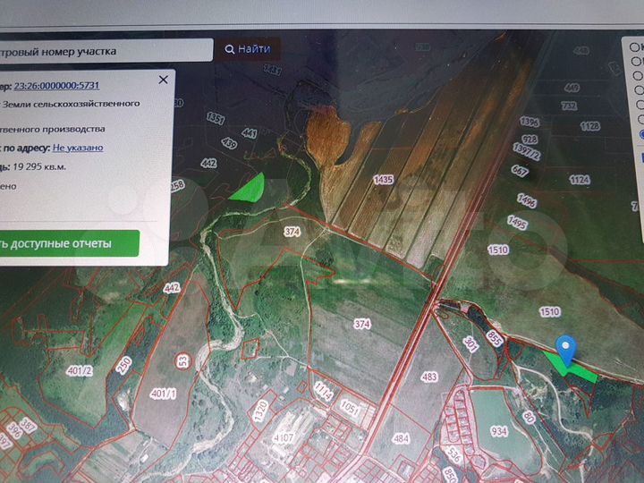 Участок 1,93 га (СНТ, ДНП)