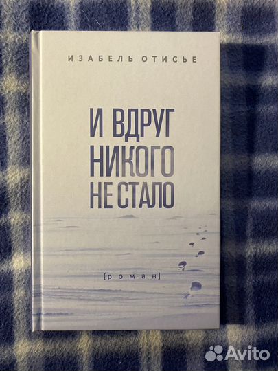 Книги 6