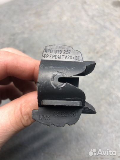 Кронштейн датчика Audi