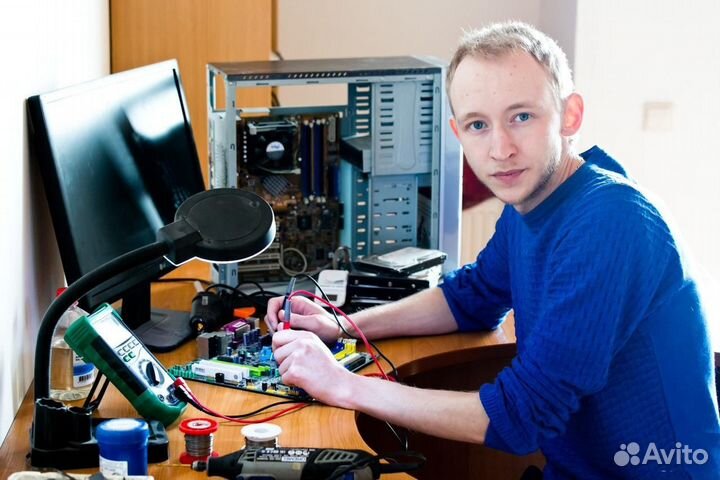 Компьютерный мастер на дом