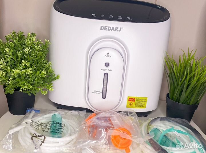 Кислородный концентратор 5л Бесплатная доставка