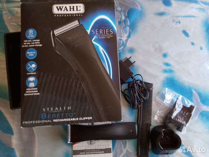 Машинка для стрижки волос профессиональная