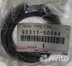 Сальник привода левый Toyota оригинал 90311-50044