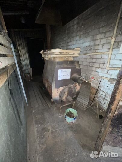 Производство