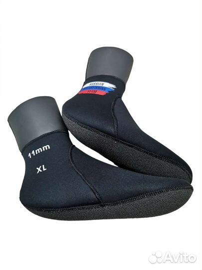 Гидроноски 11мм ямомото кевлар