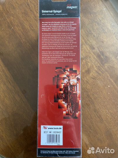 Зеркало для мотоцикла