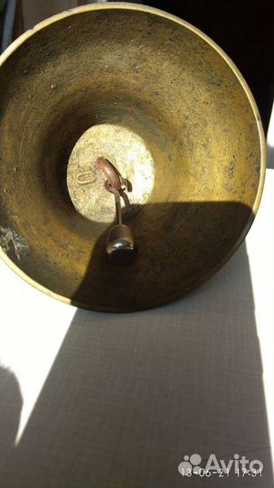 Колокольчик