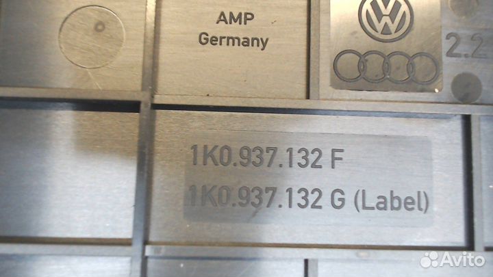 Блок предохранителей Skoda Octavia (A5), 2009