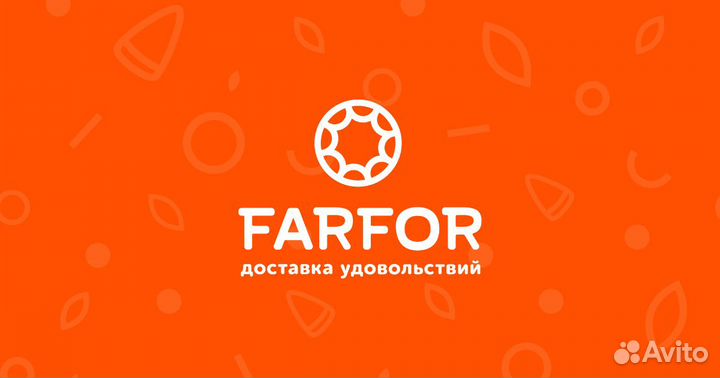 Повар Сушист