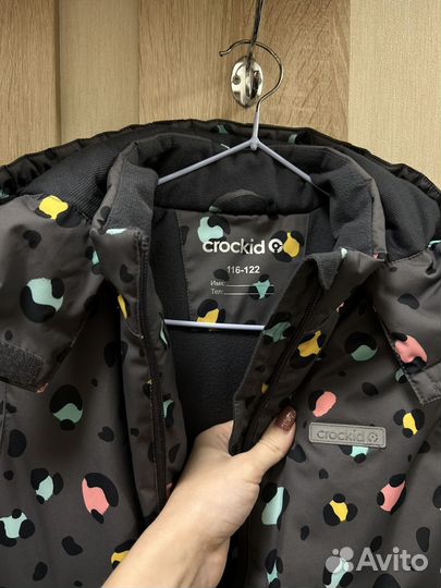 Демисезонная куртка