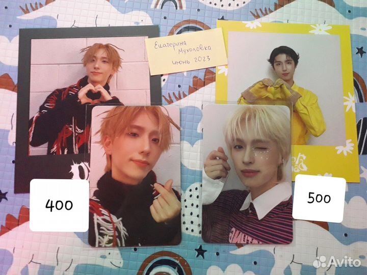 Карты stray kids, xdinary heroes