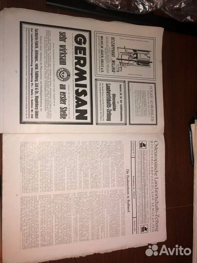 Журнал Земледелец Кёнигсберг 1925 год