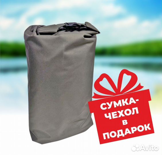 Тент транспортировочный для лодки пвх 340