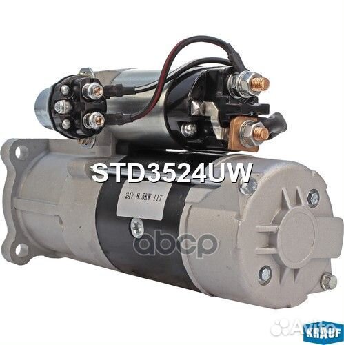 Стартер 9 kw std3524uw Krauf