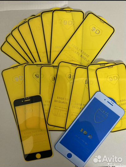 Защитное стекло