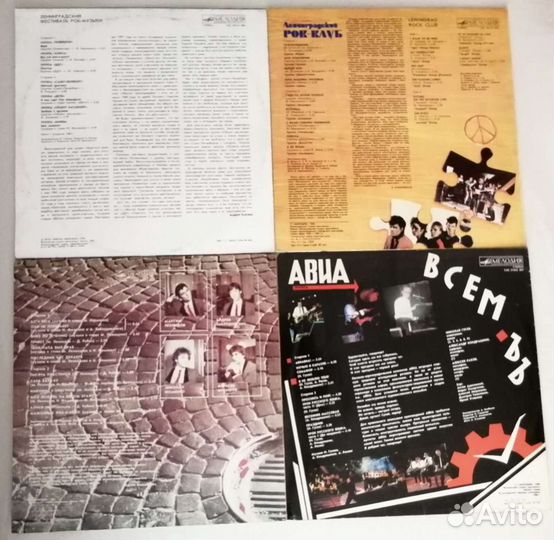 Сукачев, Мифы, Телевизор, Наутилус Помпилиус,Центр