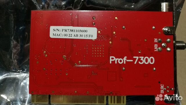 PCI-карта Prof Red Series DVB-S2 7300