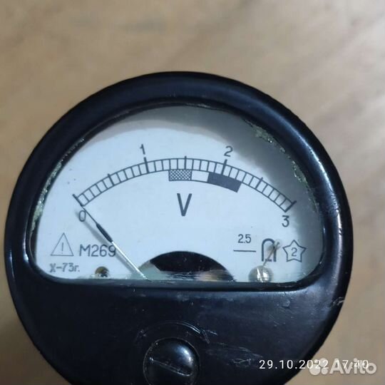 Нагрузочная вилка СССР